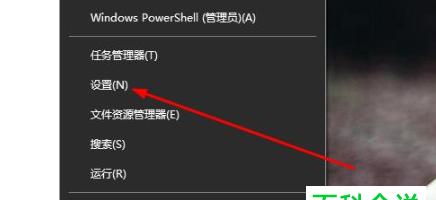 黑屏问题的解决措施（快速排除电脑黑屏故障的方法）