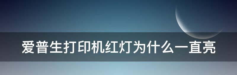 探索16GB初始大小和值设置的影响（优化存储空间并提升性能的关键策略）