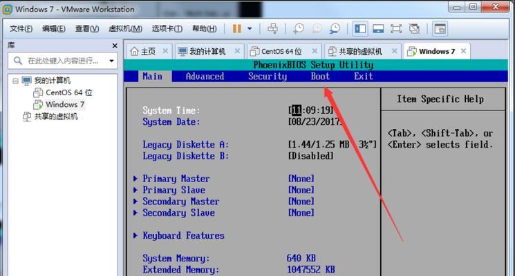 新手重装系统win7的详细流程（从备份数据到系统安装，一步步教你重装win7）