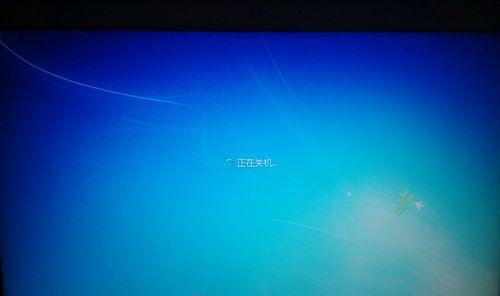 Win7系统开机黑屏修复方法（解决Win7开机黑屏的有效方法）