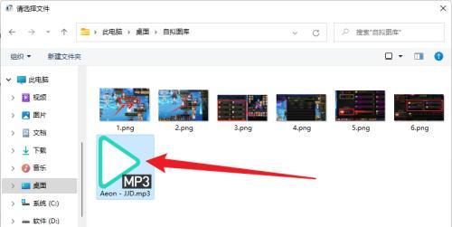 推荐转换MP4格式的优秀软件（方便快捷的MP4格式转换工具推荐）