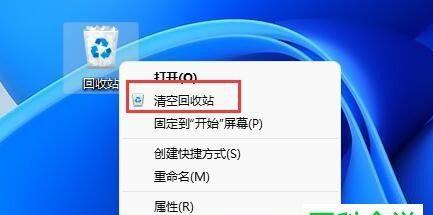 如何彻底删除文件以防止被恢复（保护个人隐私，从彻底删除文件开始）