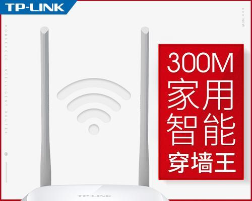 如何在家中使用光纤接入路由器？（简单易懂的家用光纤接路由器教程）