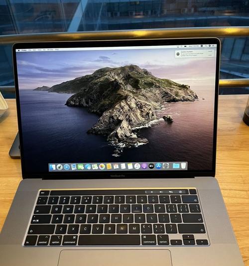 解决MacBookPro发热严重问题的有效方法（降温从今开始，让你的MacBookPro更加凉爽舒适）