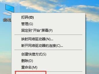 解决电脑自动关机问题的技巧（应对电脑频繁自动关机的有效方法）