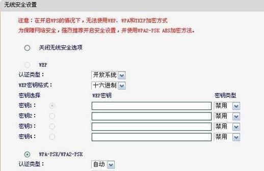 网关路由器与普通路由器的区别（深入了解网络设备的功能与应用）