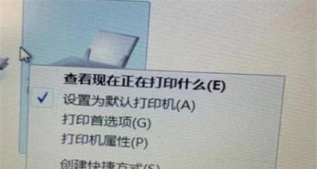 如何恢复脱机状态的打印机工作（实用方法教你解决打印机脱机问题）