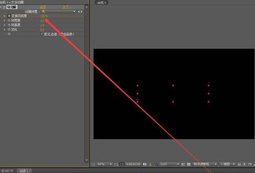 《AE制作片段视频的完整过程及技巧》（以AdobeAfterEffects为工具，教你如何制作令人惊叹的片段视频！）