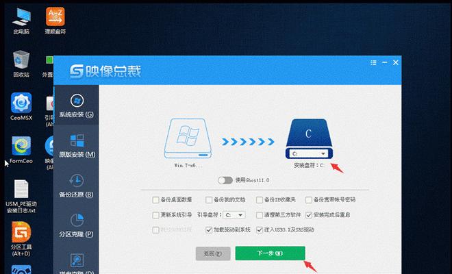 Win10声卡驱动重装教程（解决声卡驱动问题的简单方法）