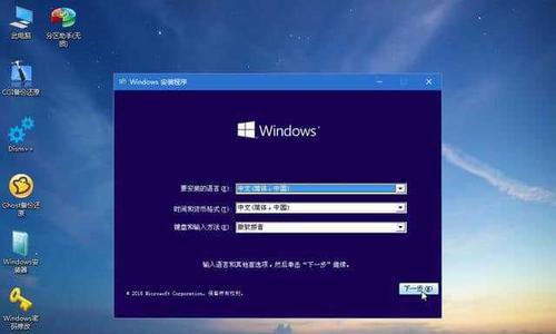 使用Windows光盘修复电脑的指南（一步步教你如何使用Windows光盘恢复电脑系统）