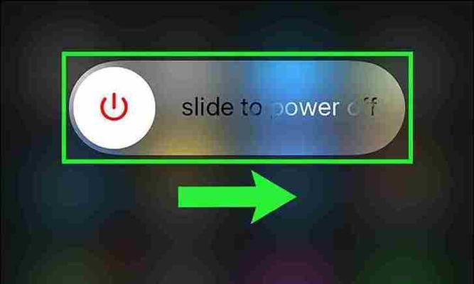 苹果电脑强制关机重启操作指南（解决苹果电脑死机或无响应情况的有效方法）