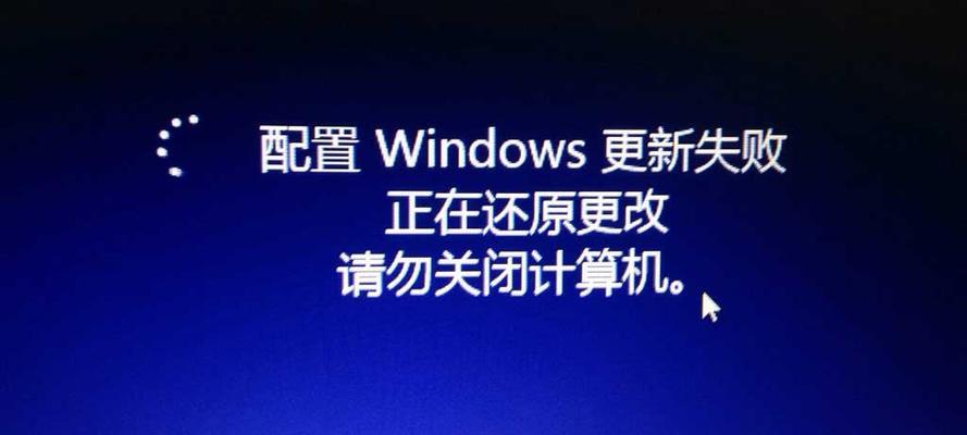 电脑频繁自动关机问题的解决方法（如何应对电脑自动关机的困扰与解决）