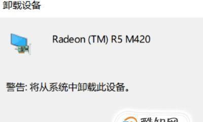 电脑无法启动的常见问题及修复方法（解决电脑无法正常启动的15个有效方法）