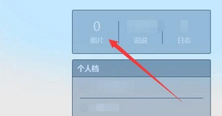 相册视频删了怎么恢复？教你3种方法解决问题！（从备份到恢复，轻松找回你珍贵的记忆）