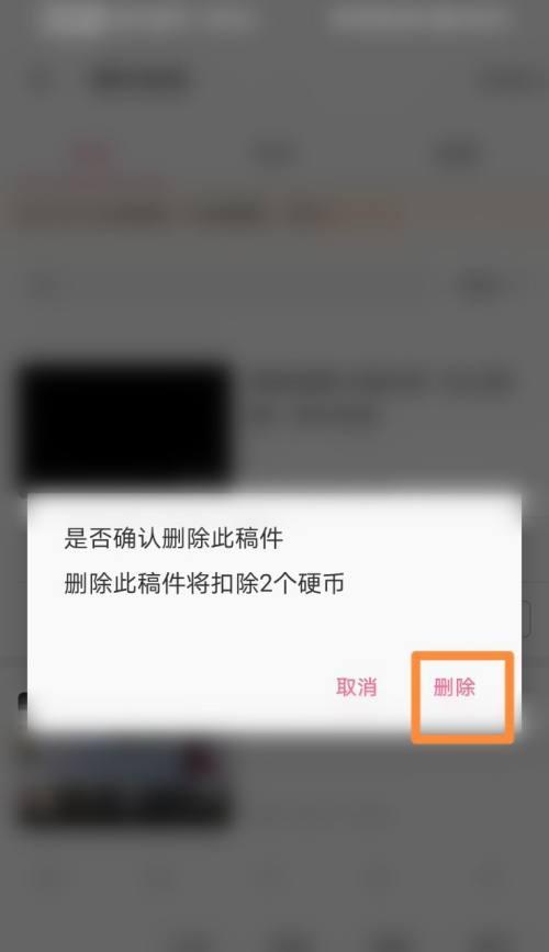 相册视频删了怎么恢复？教你3种方法解决问题！（从备份到恢复，轻松找回你珍贵的记忆）