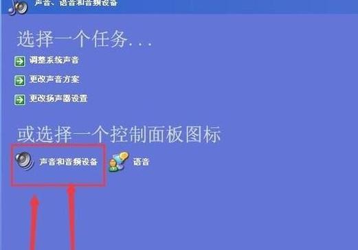 计算机无法启动的解决方法（从硬件故障到软件问题，快速解决你的计算机启动困扰）