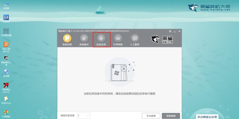 手把手教你不用任何工具重装Win10系统（零工具重装Win10系统，操作简便又）