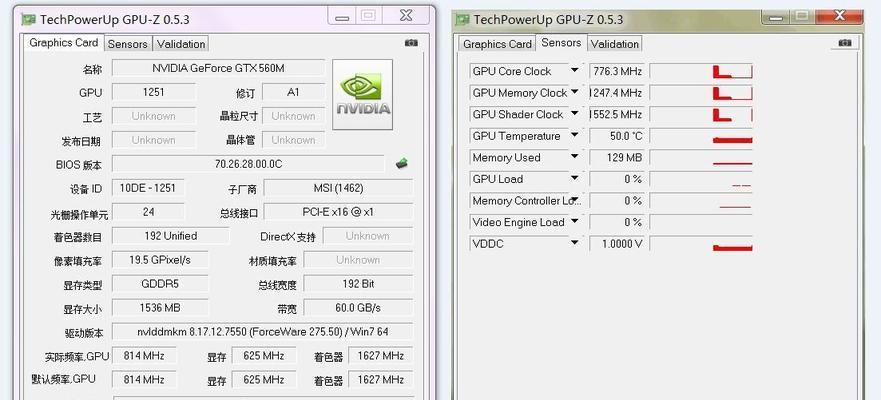 了解台式电脑配置基本知识（打造个性化高性能电脑的关键要素）