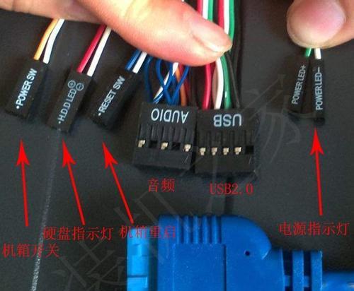 电脑主板接线教程（详细讲解新手如何正确接线，让你的电脑主板发挥性能）