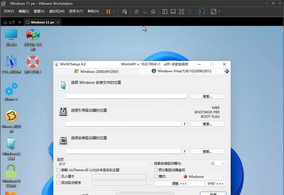 GHOSTWin11安装指南（轻松掌握安装GHOSTWin11的方法）