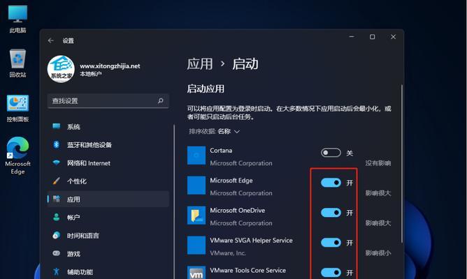 Win11如何强制解除开机密码（实用方法让您快速跳过Win11的开机密码设置）