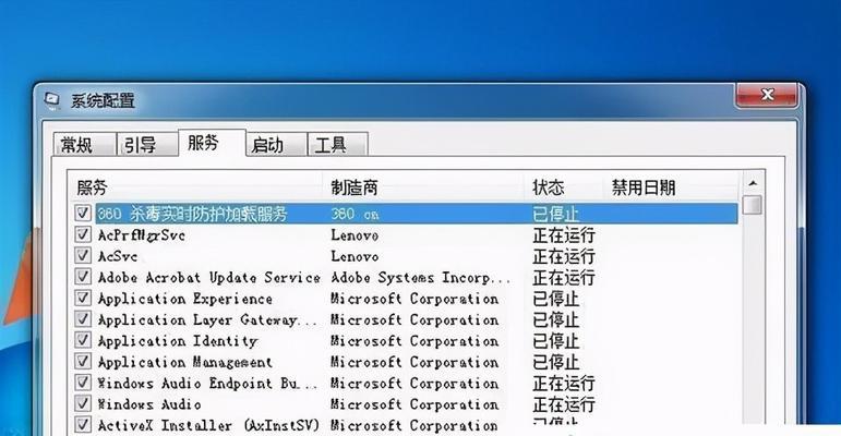 如何简单降级Win10至Win7（Win10降级Win7的最简单方法及步骤）