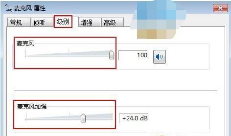 解决电脑没有声音的问题（完整的声音故障排除指南，让您的电脑恢复正常工作）