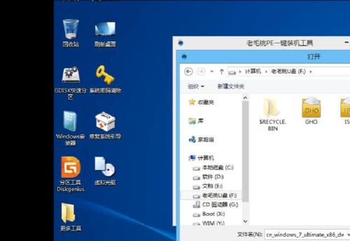 教你轻松跳过Win7开机密码（无需U盘，解锁Win7开机密码的绝密方法）