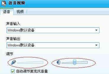 解决新手电脑没有声音的一键恢复方法（快速修复电脑声音问题，轻松恢复音频功能）