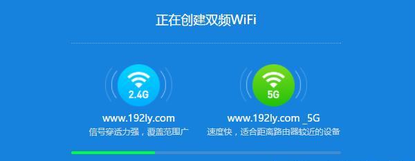 如何使用双路由器实现高速稳定的网络连接（利用双路由器的连接方法优化家庭网络环境）