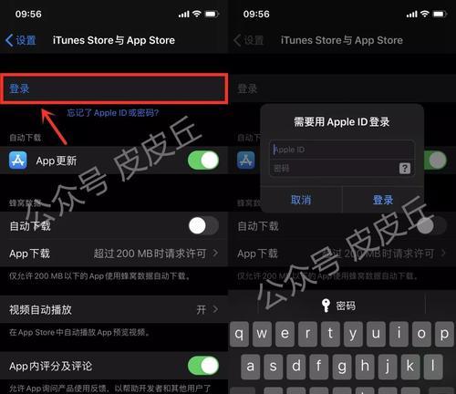 用iPhone轻松滚动截长图的技巧（掌握这一技能，轻松截取完整长图！）