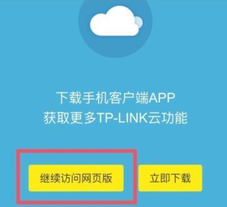 快速获取自家WiFi密码的方法（以手把手教你查看WiFi密码，让你的网络连接更加便捷）