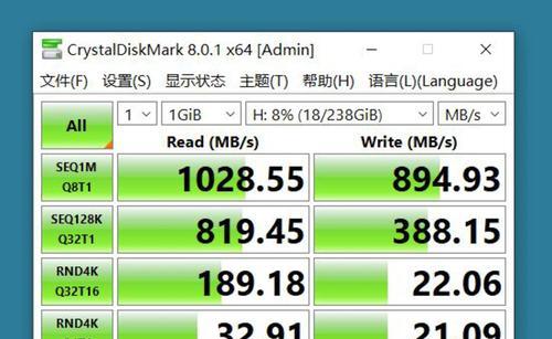 解决移动硬盘不读盘的窍门（如何轻松解决移动硬盘无法读取问题）