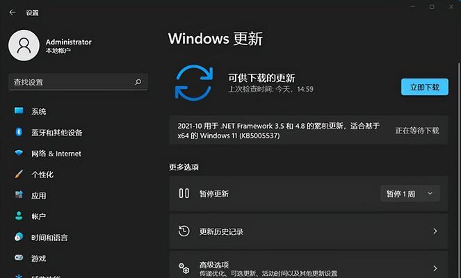 详解电脑正版Win10重装系统的步骤（简单易懂的教程让你轻松搞定电脑重装系统）