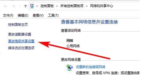 使用文件共享提高团队合作效率的方法（通过文件共享实现团队协作和知识分享）