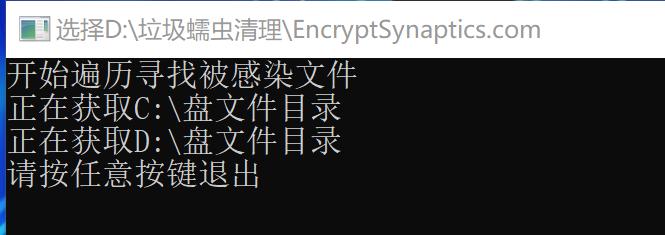 利用CMD清理C盘垃圾文件（通过命令行轻松清理C盘垃圾，提升电脑性能）