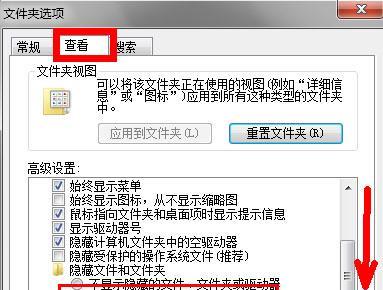 Word打不开的原因及解决方法（详解Word打不开的常见问题及有效解决方法）