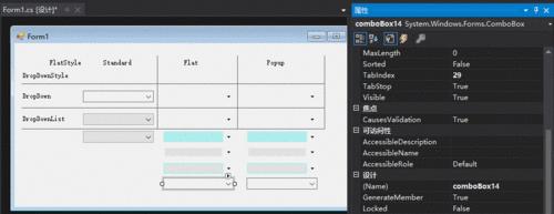 详解DropdownList控件用法（如何使用和优化DropdownList控件在网页中实现下拉菜单功能）