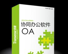 帮助您轻松找到客户资源的软件推荐（提升销售业绩的利器，快速定位潜在客户！）