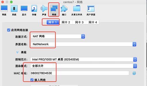 自己做电脑系统教程（从零开始轻松搭建个性化的电脑系统）