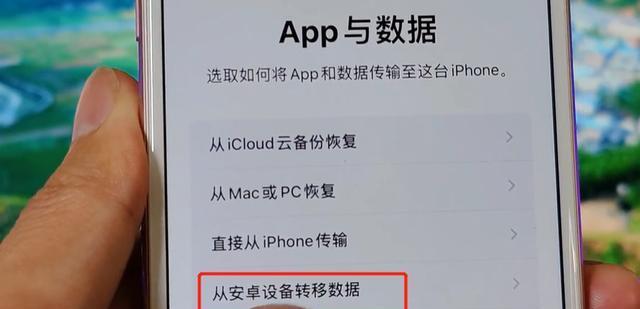 掌握iPhone双击截屏的技巧（简便快捷的双击截屏设置，让你随时捕捉重要时刻）