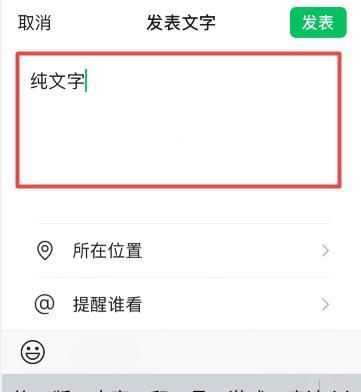 便捷的图片文字提取软件推荐（利用以扫图片提取文字软件，轻松实现图片转文字识别）