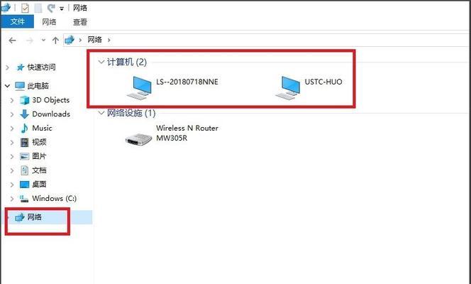 Win10共享打印机的完美解决方案（技巧、操作步骤和注意事项）