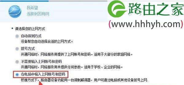 路由器第一次设置方法详解（快速了解路由器设置步骤及注意事项）