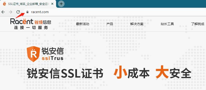 揭秘神奇的IP查询技巧（用一文教你查询别人的网站IP，了解更多网络安全细节）