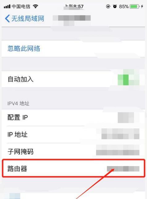 忘记了路由器的WiFi密码？教你找回密码的方法（如何在几个简单步骤中找回你遗忘的路由器WiFi密码）