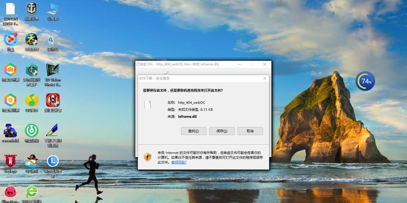 Win10开机密码忘了如何解除？（解锁Win10开机密码的简便方法）