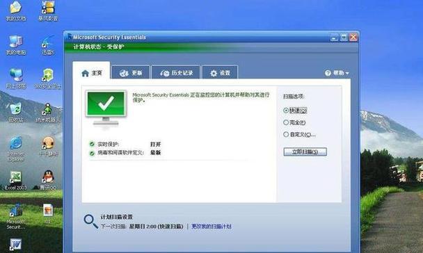 Windows10无法完成安装的原因（探究导致Windows10安装失败的因素及解决办法）