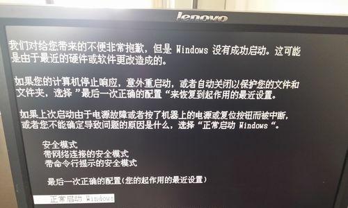 如何提升电脑速度？解决办法一网打尽！（优化电脑性能的15个有效方法，让您的电脑飞起来！）