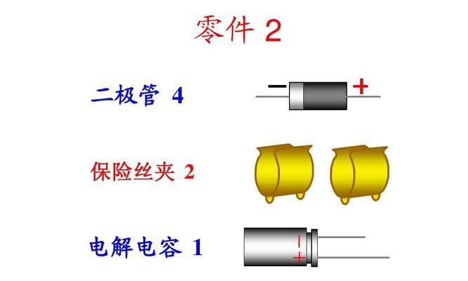 电容器的种类及符号（电容器种类与符号详解）